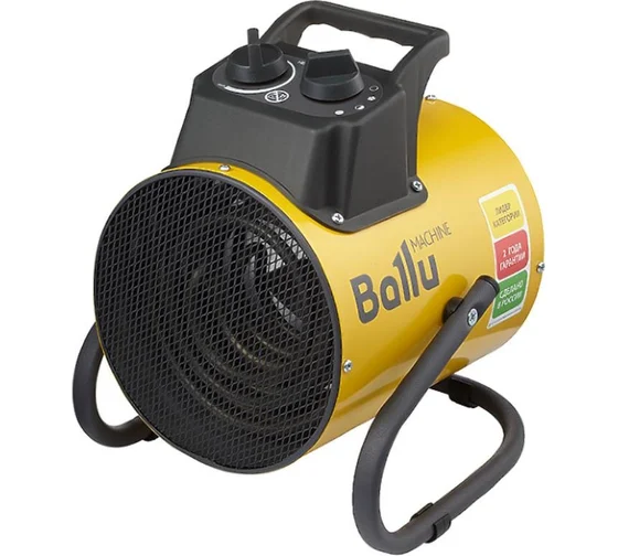 Ballu BHP-PE2-5
