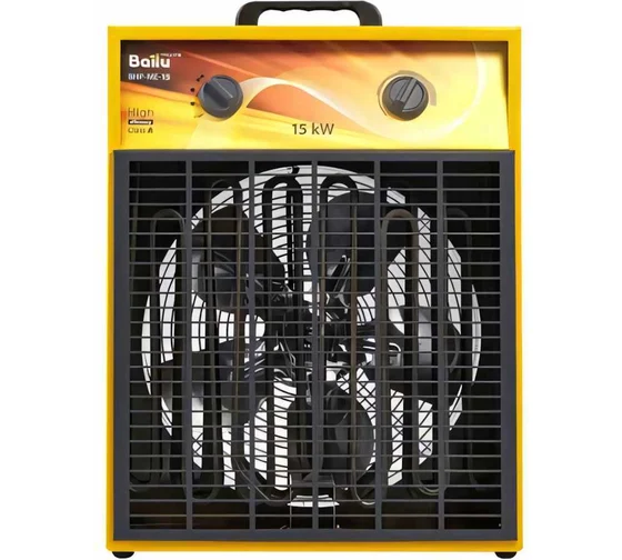 image Ballu BHP-ME-15