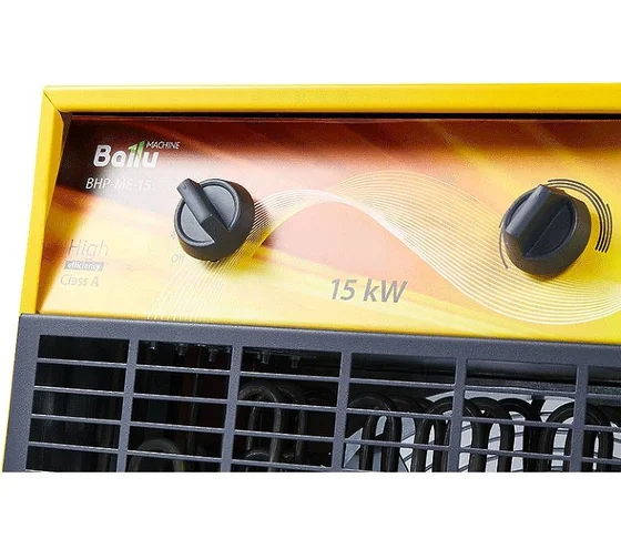 image Ballu BHP-ME-15