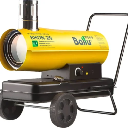 Ballu BHDN-20