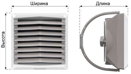 Воздухонагреватель NEW Volcano VR3 AC (75 кВт)