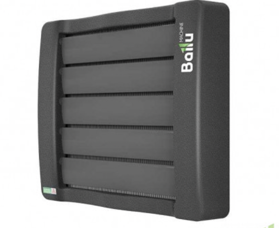 Ballu BHP-W3-20-S — водяной тепловентилятор
